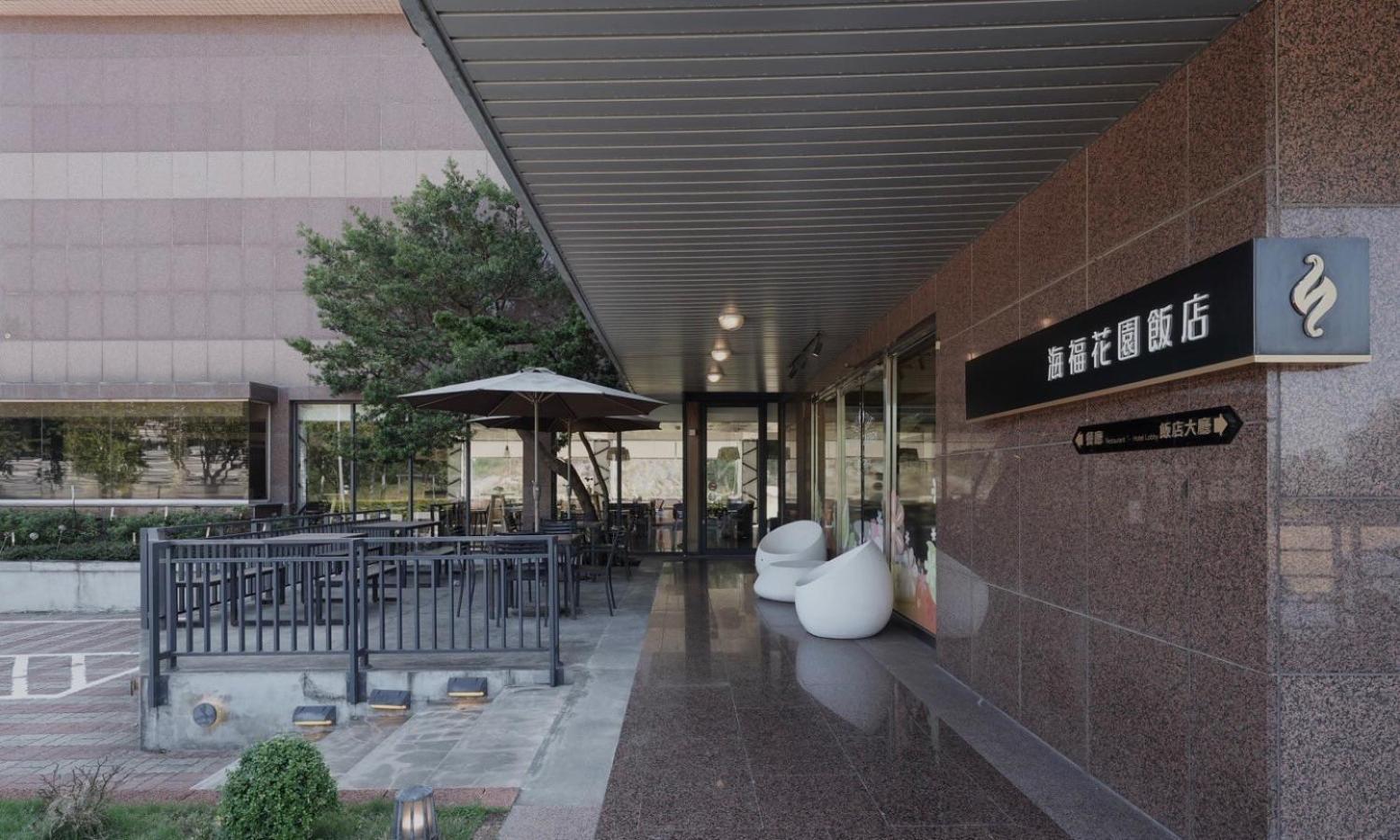 Haifu Garden Hotel Jinsha Exterior foto