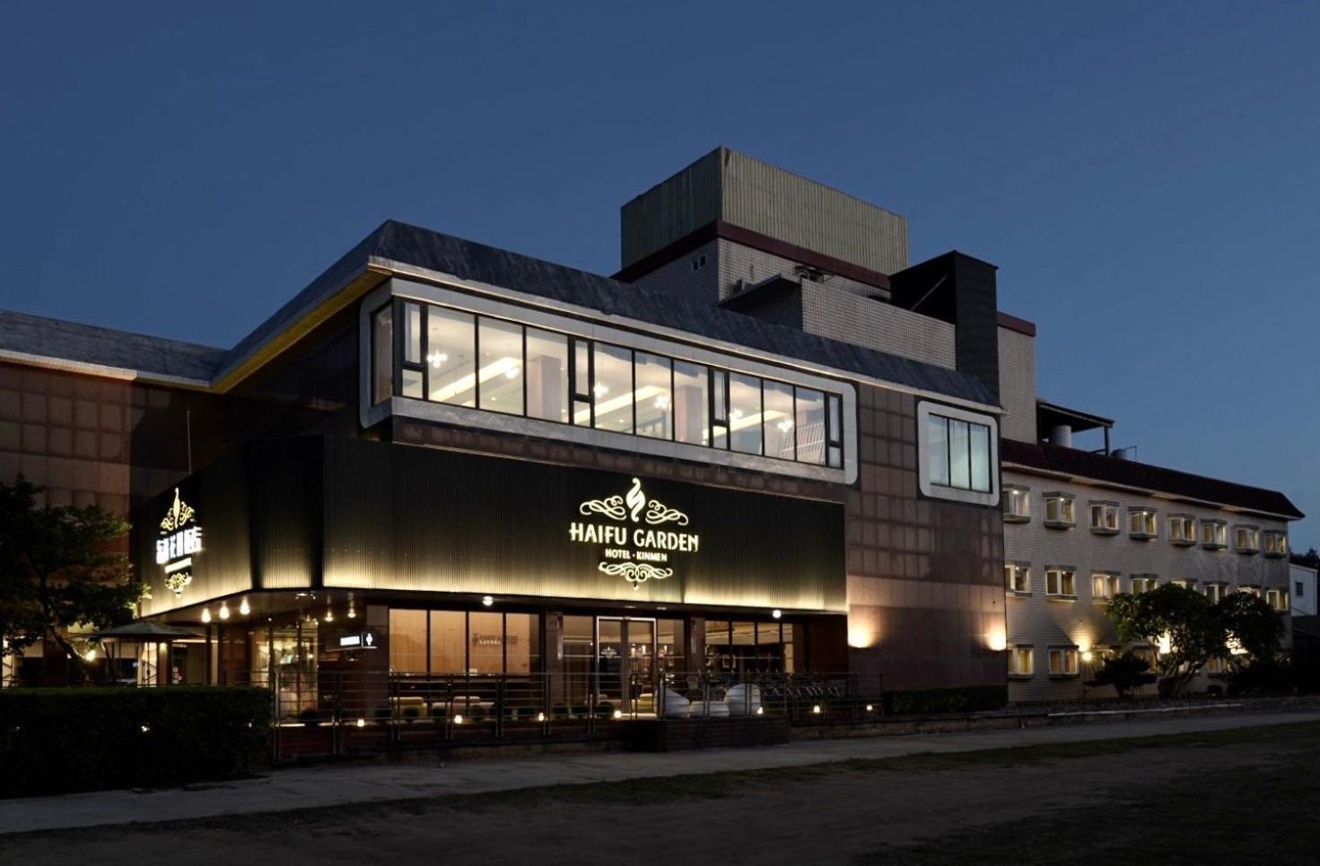 Haifu Garden Hotel Jinsha Exterior foto