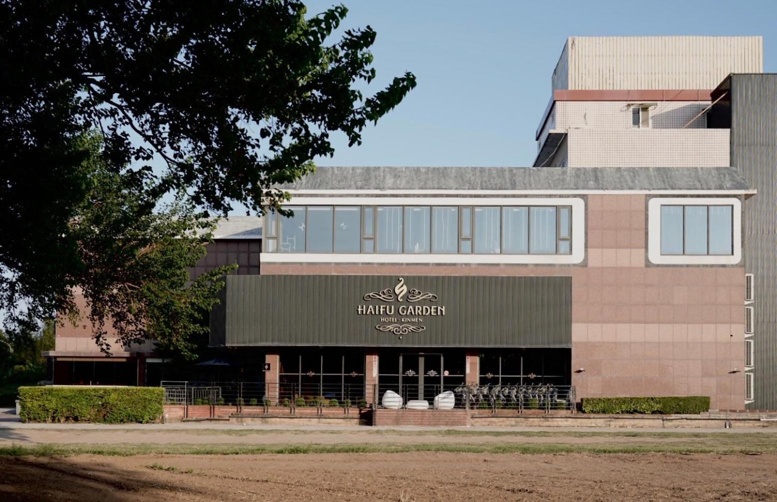 Haifu Garden Hotel Jinsha Exterior foto