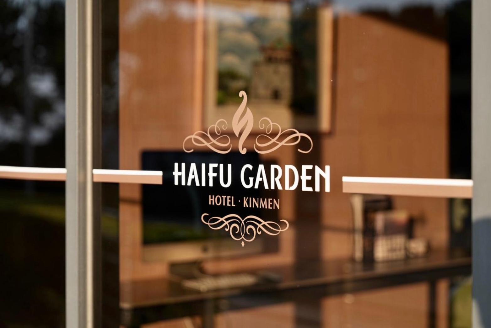Haifu Garden Hotel Jinsha Exterior foto