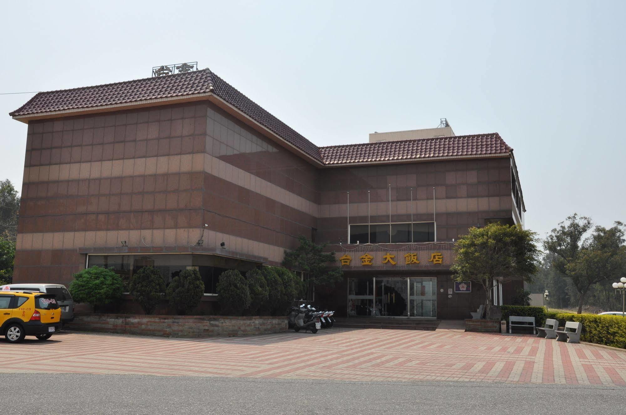 Haifu Garden Hotel Jinsha Exterior foto